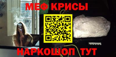 героин Апрелевка