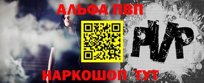 круглые Аргун