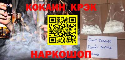 героин Апрелевка