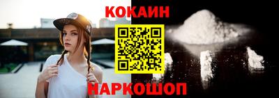 круглые Аргун