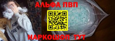героин Апрелевка