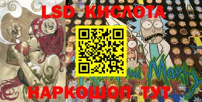 круглые Аргун