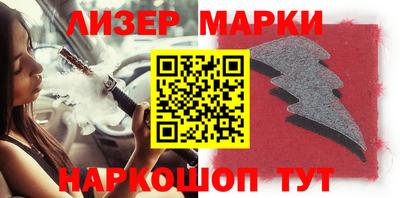 круглые Аргун