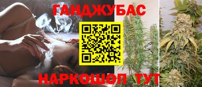 героин Апрелевка