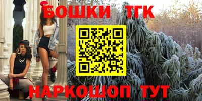 круглые Аргун