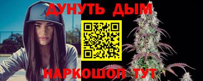 героин Апрелевка