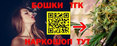 героин Апрелевка