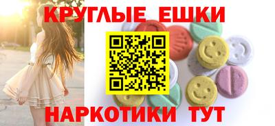 героин Апрелевка
