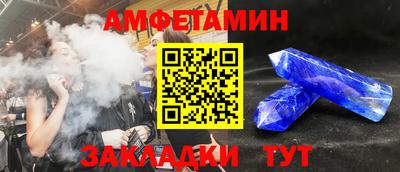 героин Апрелевка