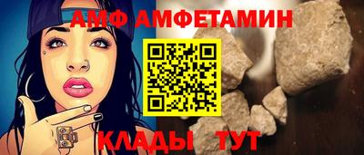 круглые Аргун