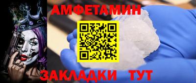 героин Апрелевка