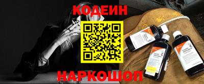 героин Апрелевка