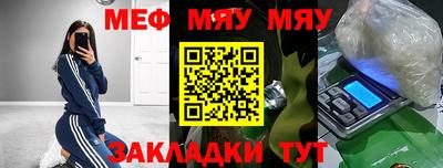 героин Апрелевка
